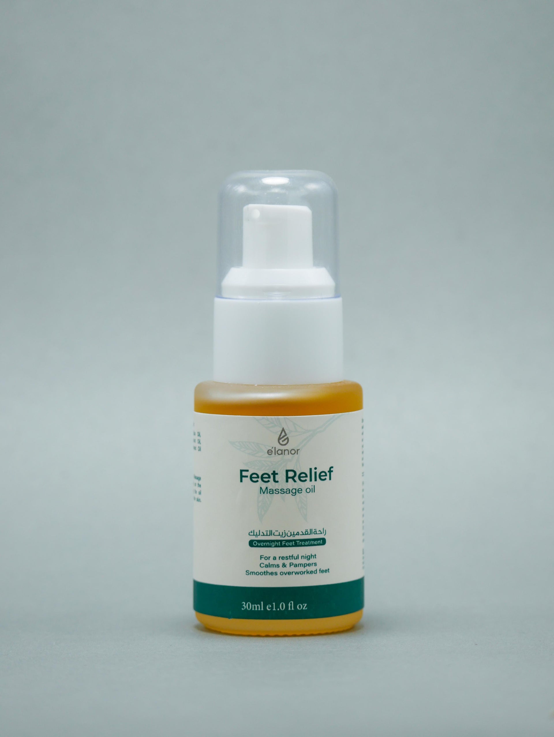 Feet Relief Massage Oil – Overnight Repair for Tired Feet