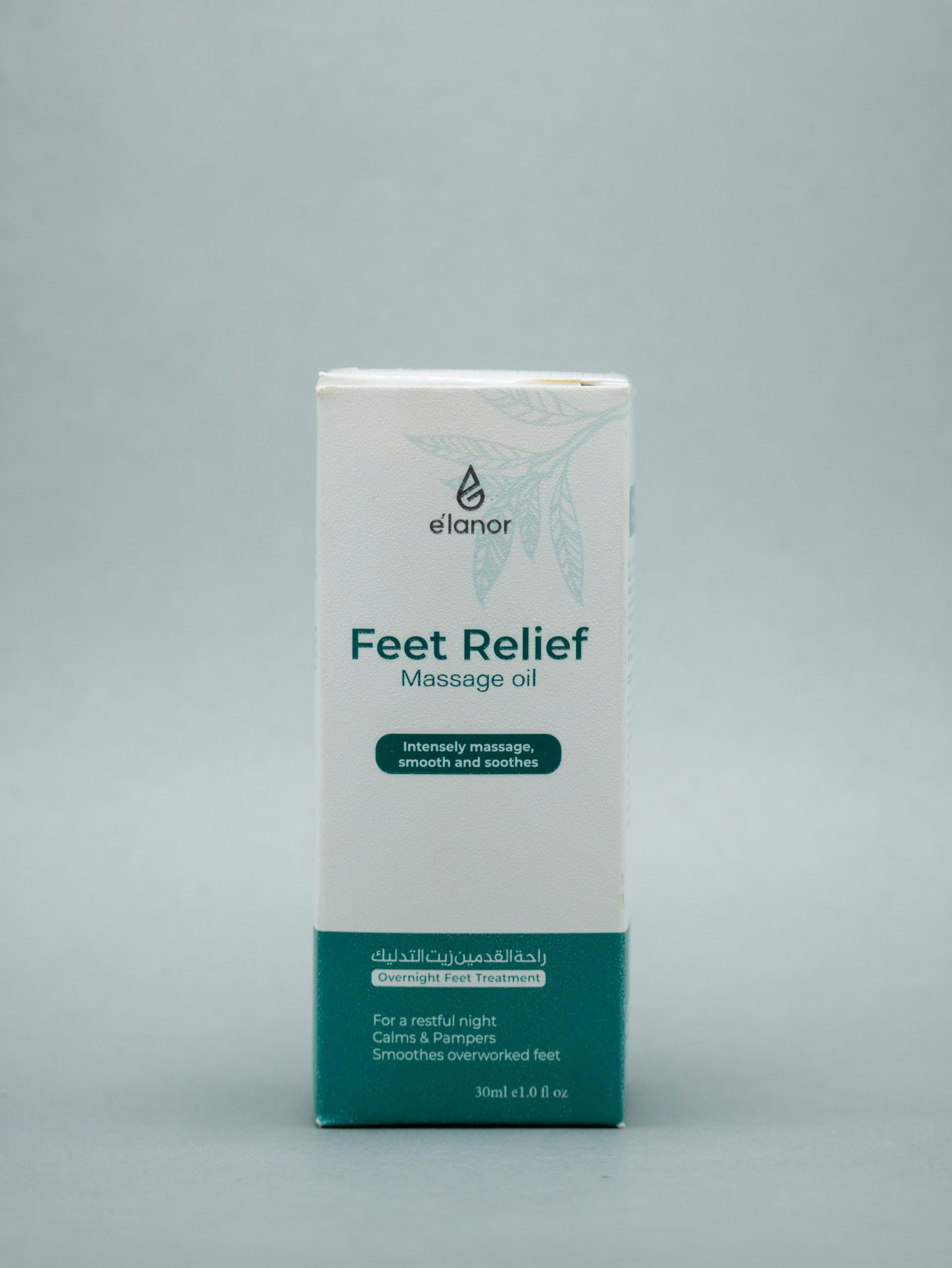 Feet Relief Massage Oil – Overnight Repair for Tired Feet